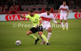 VfB Stuttgart - SV Wehen Wiesbaden