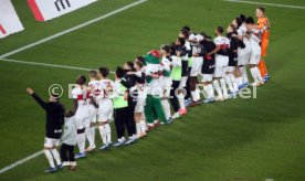 11.11.23 VfB Stuttgart - Borussia Dortmund