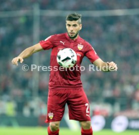 Fortuna D&uuml;sseldorf - VfB Stuttgart