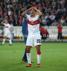 VfB Stuttgart - Fortuna D&uuml;sseldorf