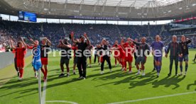17.05.25 TSG 1899 Hoffenheim - FC Bayern München