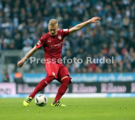 TSV 1860 M&uuml;nchen - VfB Stuttgart