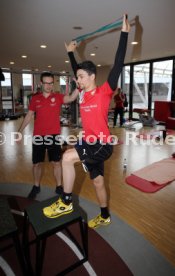 VfB Stuttgart Reha-Welt