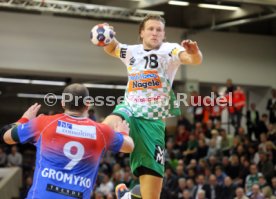 Frisch Auf G&ouml;ppingen - Gornik Zabrze