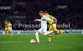 11.12.25 VfB Stuttgart - Maccabi Tel Aviv FC