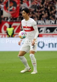 24.02.24 VfB Stuttgart - 1. FC K&ouml;ln