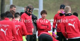 VfB Stuttgart Training