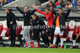 VfB Stuttgart - Borussia M&ouml;nchengladbach