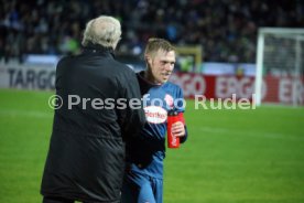 SSV Ulm 1846 - Fortuna D&uuml;sseldorf