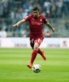 TSV 1860 M&uuml;nchen - VfB Stuttgart