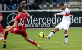 U 17 VfB Stuttgart - U19 1. FC Kaiserslautern