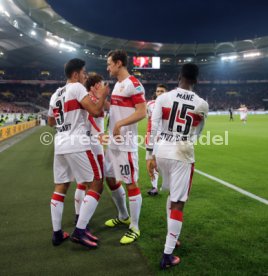 VfB Stuttgart - TSV 1860 M&uuml;nchen