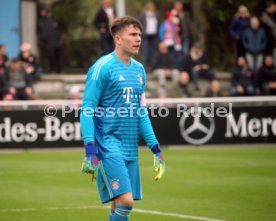 U19 VfB Stuttgart - U17 FC Bayern M&uuml;nchen