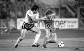 12.09.1984 Deutschland - Argentinien