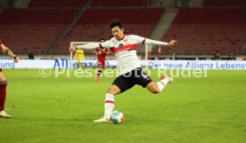 14.12.21 VfB Stuttgart - FC Bayern M&uuml;nchen