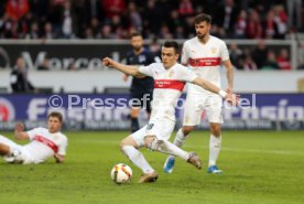 VfB Stuttgart - Hertha BSC Berlin
