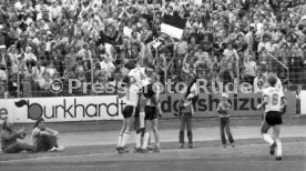 18.06.83 SSV Ulm 1846 - SpVgg Unterhaching
