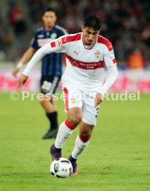 VfB Stuttgart - SpVgg Greuther F&uuml;rth