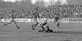 07.03.87 Stuttgarter Kickers - Eintracht Frankfurt