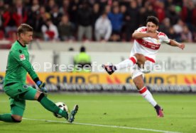 VfB Stuttgart - TSV 1860 M&uuml;nchen
