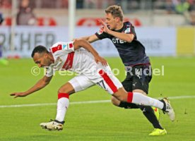 VfB Stuttgart - Fortuna D&uuml;sseldorf