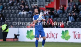 08.04.26 VfB Stuttgart II - SSV Ulm 1846