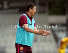 SG Sonnenhof Gro&szlig;aspach - China U20