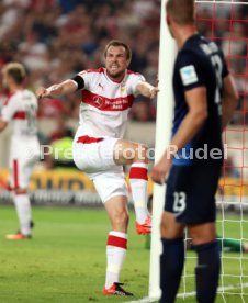 VfB Stuttgart - 1. FC Heidenheim