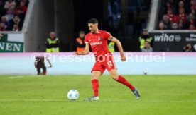 25.01.25 SC Freiburg - FC Bayern M&uuml;nchen