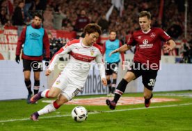 VfB Stuttgart - 1. FC N&uuml;rnberg