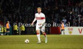 07.02.26 VfB Stuttgart II - TSV 1860 M&uuml;nchen