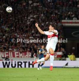 VfB Stuttgart - Fortuna D&uuml;sseldorf
