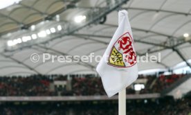 11.11.23 VfB Stuttgart - Borussia Dortmund