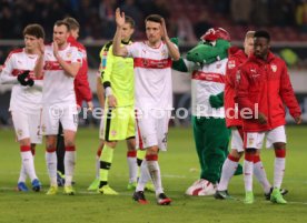 VfB Stuttgart - Fortuna D&uuml;sseldorf