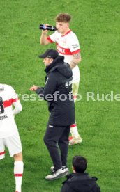 28.02.25 VfB Stuttgart - FC Bayern M&uuml;nchen