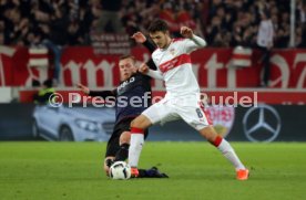 VfB Stuttgart - Fortuna D&uuml;sseldorf