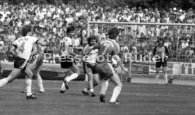 18.06.83 SSV Ulm 1846 - SpVgg Unterhaching