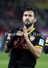 1. FSV Mainz 05 - VfB Stuttgart