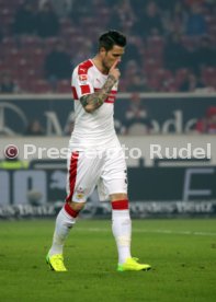 VfB Stuttgart - Fortuna D&uuml;sseldorf