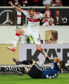 VfB Stuttgart - SpVgg Greuther F&uuml;rth