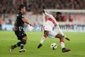 VfB Stuttgart - TSV 1860 M&uuml;nchen