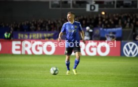 1. FC Saarbr&uuml;cken - Fortuna D&uuml;sseldorf