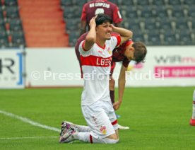 07.06.25 U17 VfB Stuttgart - U17 RB Leipzig
