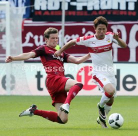 1. FC Kaiserslautern - VfB Stuttgart