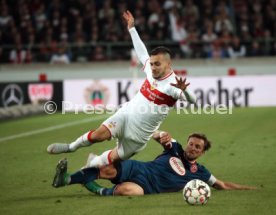 VfB Stuttgart - Fortuna D&uuml;sseldorf