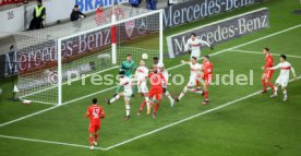 04.03.23 VfB Stuttgart - FC Bayern M&uuml;nchen