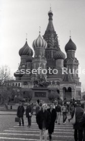 22.10.86 Torpedo Moskau - VfB Stuttgart