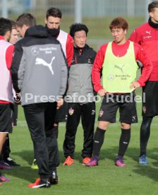 VfB Stuttgart Training