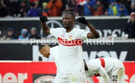 21.01.23 VfB Stuttgart - 1. FSV Mainz 05