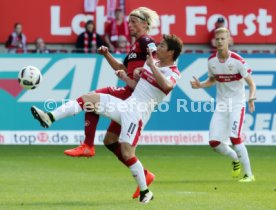 1. FC Kaiserslautern - VfB Stuttgart
